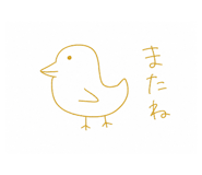 887179997