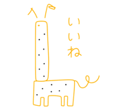 887180003