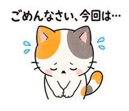887180577