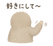 887181819
