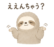 887181823