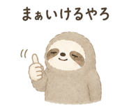 887181833