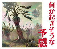 887182268