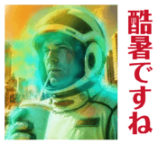 887182274