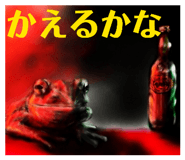 887182283