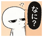 887184330