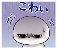887184331