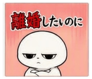 887184333