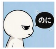 887184334