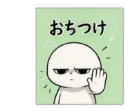 887184337