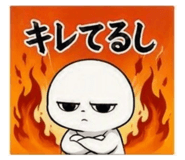 887184338