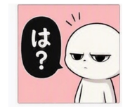 887184339