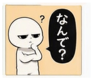 887184340