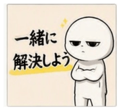 887184343