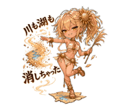 887185463