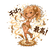 887185470
