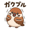 887218419
