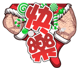 8872220