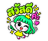 887224225