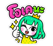 887224227