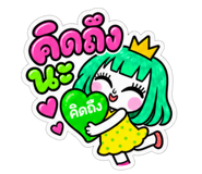 887224233