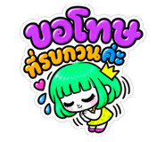 887224237