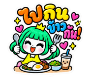 887224243