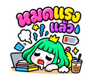 887224244