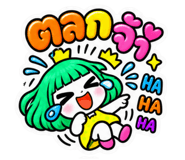 887224247