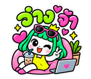 887224248