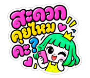 887224258