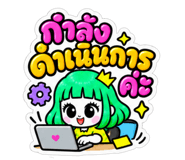 887224261