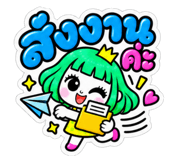 887224264