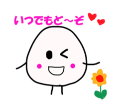 8872307