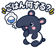 887235781