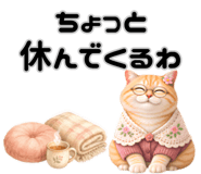 887237054