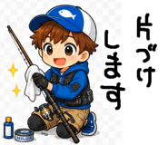 887237820