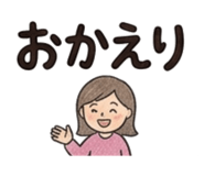 887242016