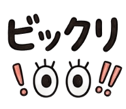 887242029