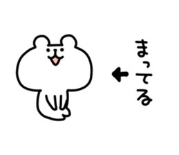 8872459