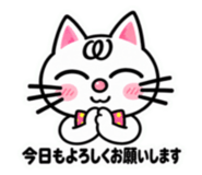 887260684