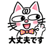 887260699