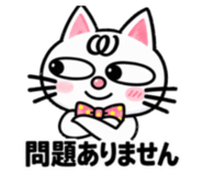 887260700