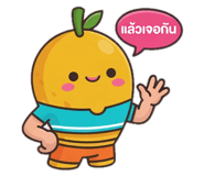 887272886