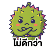 887272925