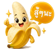 887273184