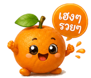 887273186