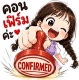 887273467