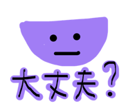 887281606