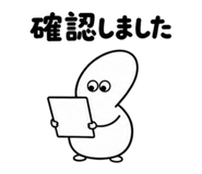 887310891